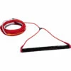 Hyperlite Riot Pro Wakeboard Rope & Handle Package - 2023 -Surf Edge Shop 2023 Hyperlite RIOT PRO WAKEBOARD ROPE HANDLE PKG MAIN 41221.1667313855